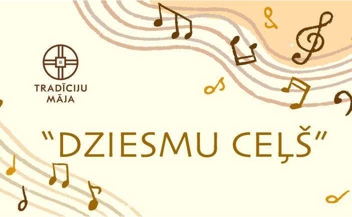 Muzikāli attīstošā nodarbība bērniem “Dziesmu ceļš