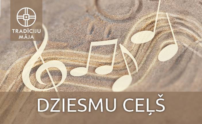 Muzikāli attīstošās nodarbības bērniem “Dziesmu ceļš”