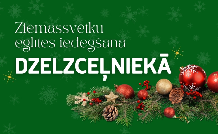 Ziemassvētku eglītes iedegšana Dzelzceļniekā