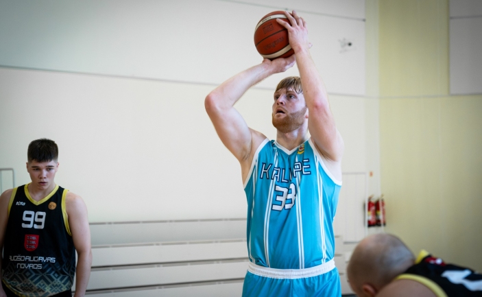 Daugavpils pilsētas basketbola čempionāts