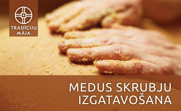 Medus skrubju izgatavošanas meistarklase