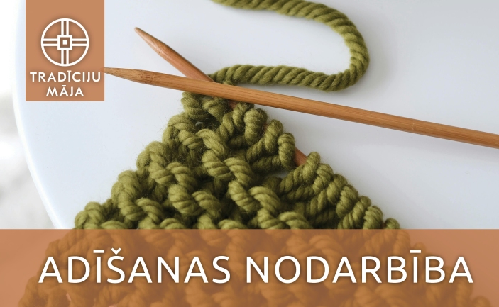 Adīšanas nodarbība