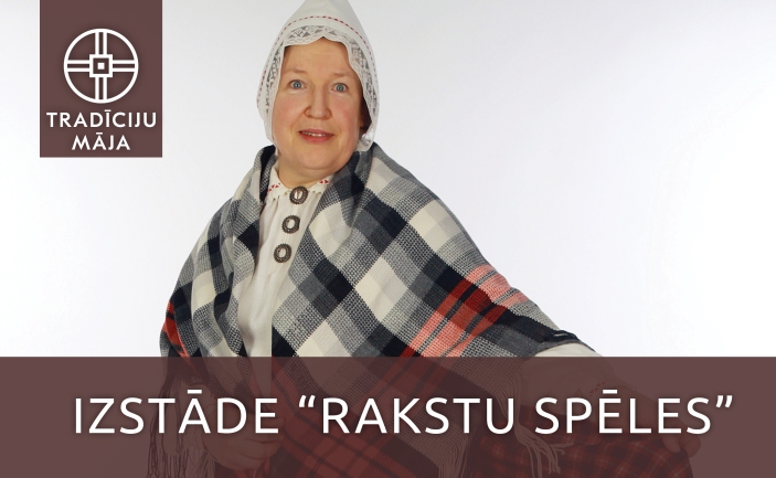 Izstāde “Rakstu spēles”