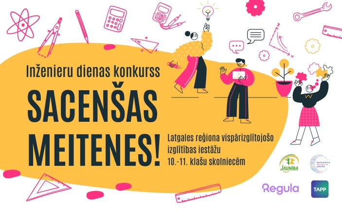 Inženieru dienas konkurss 