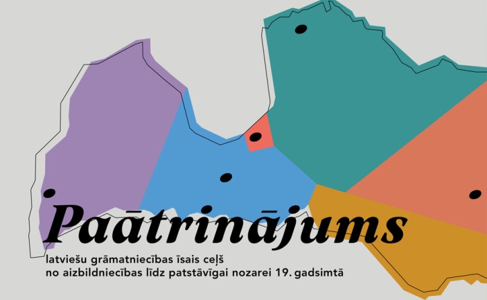 Izstādes “Paātrinājums: latviešu grāmatniecības īsais ceļš no aizbildniecības līdz patstāvīgai nozarei 19. gadsimtā” atklāšanas pasākums