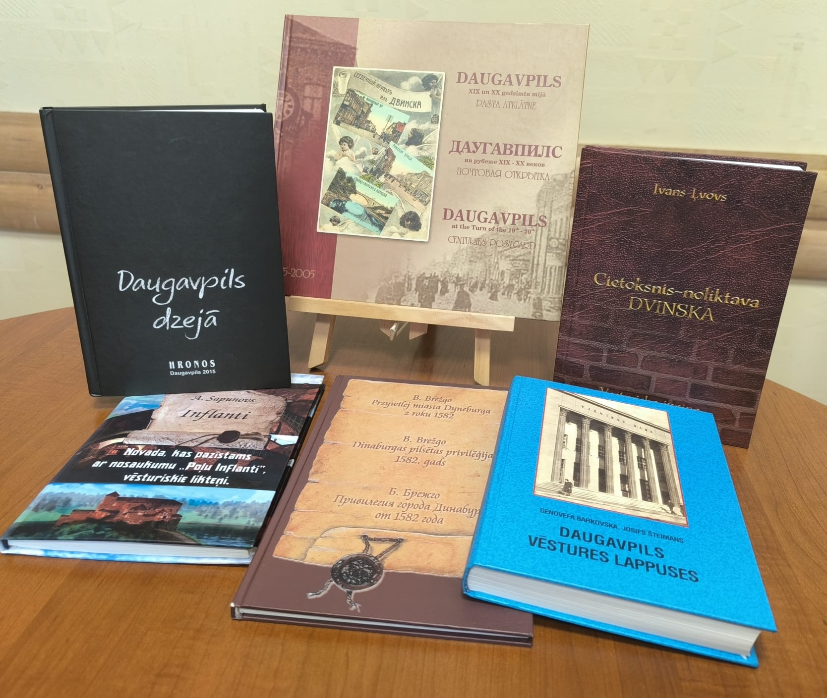 Grāmatu izstāde “Daugavpils vēsturē, dzejā un leģendās” d