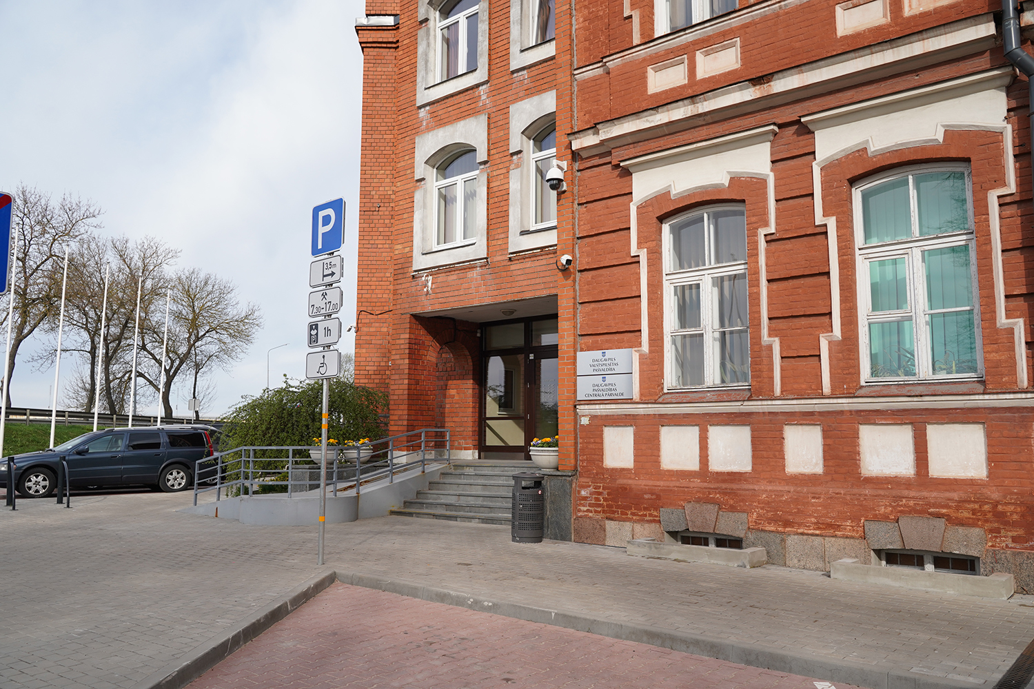 Sociālo jautājumu komitejas sēde d