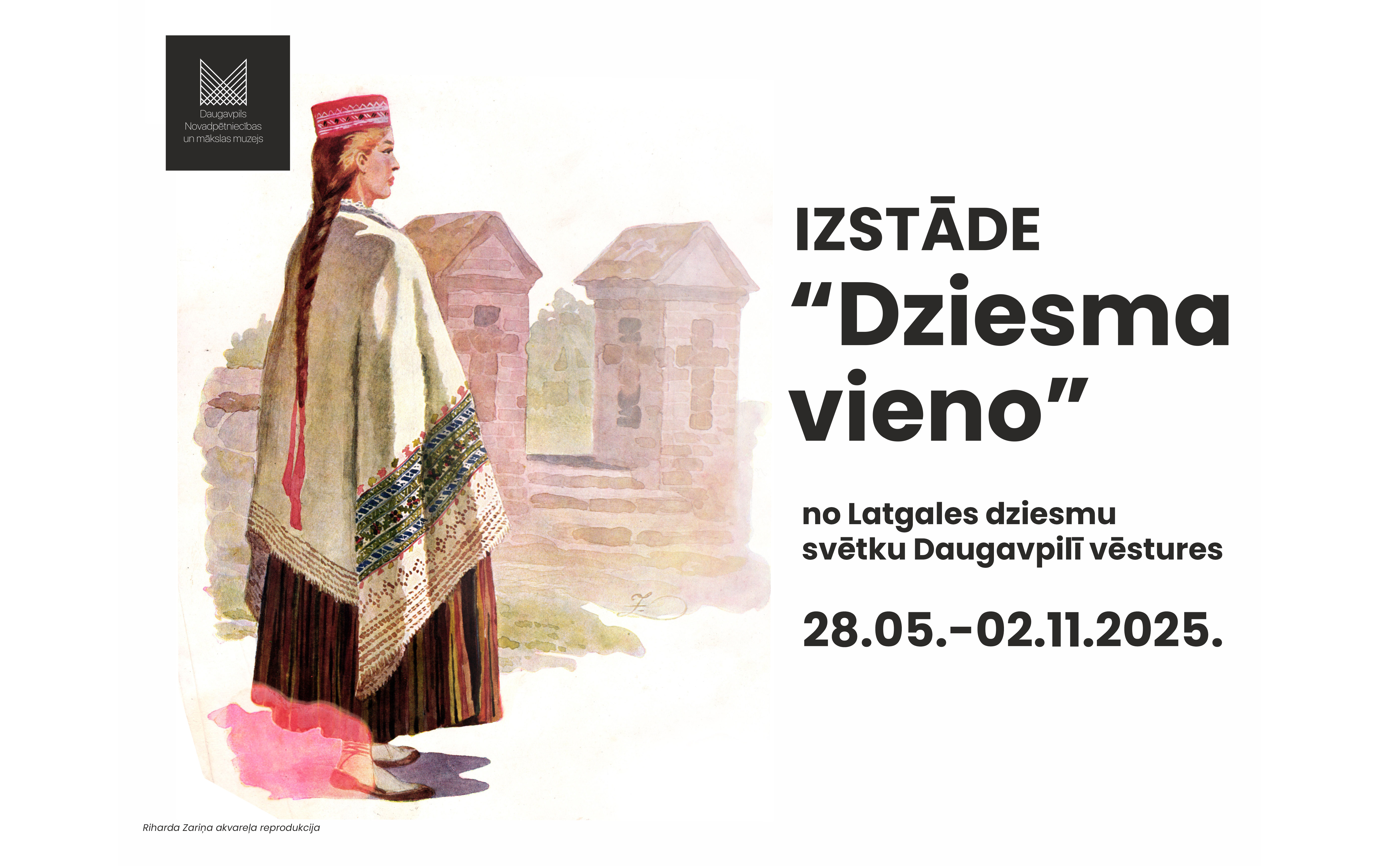 Izstādes “Dziesma vieno” atklāšana d