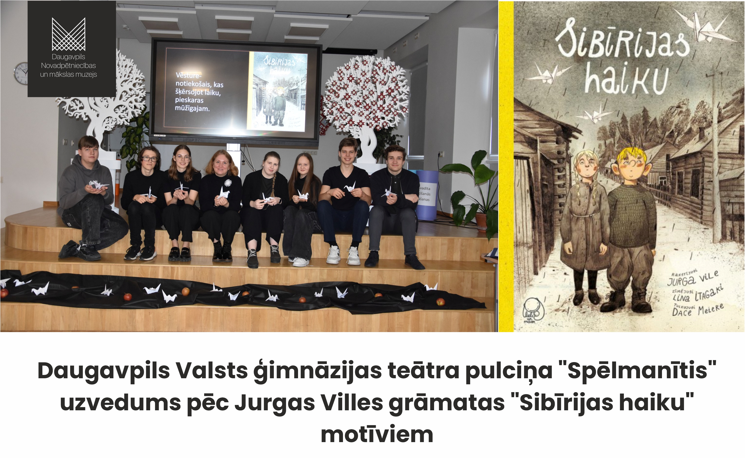 Uzvedums pēc Jurgas Viles grāmatas 