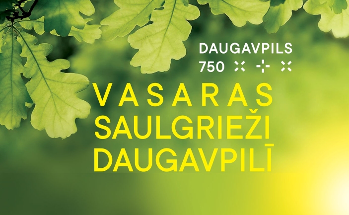 Vasaras saulgrieži Daugavpilī