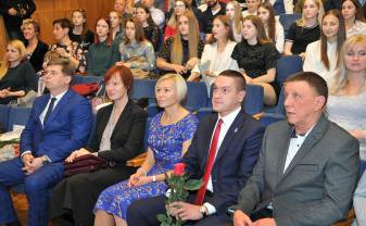 DAUGAVPILS SPORTA SKOLU ''SPORTA LAUREĀTS 2018''