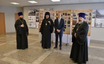 Konference “Ateistiskā ideoloģija un moceklība: notikumi Daugavpilī 1919. gada martā. Cilvēki, likteņi”