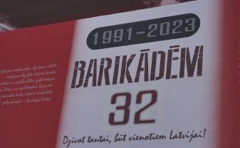1991. gada barikāžu atceres pasākums Daugavpils cietoksnī