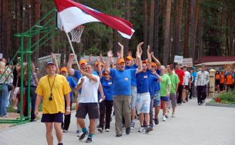 Daugavpils pilsētas pašvaldības uzņēmumu vasaras spartakiāde