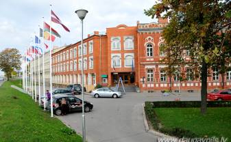 Daugavpils starptautiskais investīciju forums