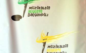 Muzikālais augusts