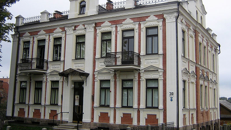 Центр польской культуры