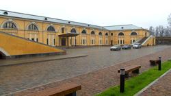 Marka Rotko Mākslas centrs, Mihaila ielā 3, Daugavpilī