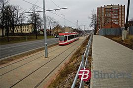 Tramvaja līnijas 18.novembra ielas posmā no Vienības ielas līdz Valkas ielai pārbūve projekta Daugavpils pilsētas tramvaju transporta infrastruktūras renovācija ietvaros, I kārta