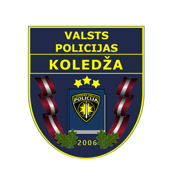 Колледж государственной полиции (Латгальский филиал)