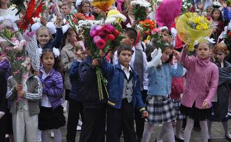Zinību dienas svinīgie pasākumi Daugavpils skolās