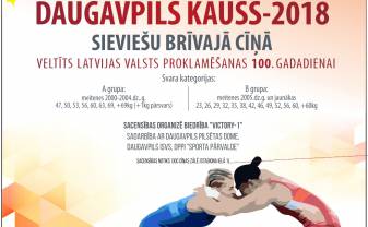 Latvijas Valsts proklamēšanas 100.gadadienai veltīts turnīrs sieviešu brīvajā cīņā “Daugavpils kauss-2018”
