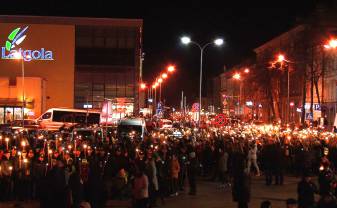 Жители Даугавпилса и края приглашаются поучаствовать в факельном шествии