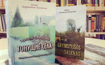 Bibliotēkā atvērs grāmatu par zemnieku dzīvi Līksnas pagastā 20. gadsimta sākumā Bibliotēkā atvērs grāmatu par zemnieku dzīvi Līksnas pagastā 20. gadsimta sākumā