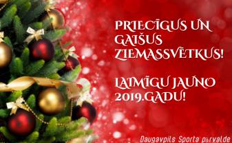 Priecīgus Ziemassvētkus! Priecīgus Ziemassvētkus!