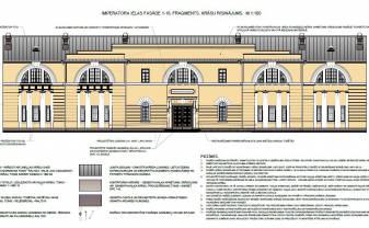 РАЗРАБОТАН ПРОЕКТ РЕСТАВРАЦИИ ИНЖЕНЕРНОГО АРСЕНАЛА ДАУГАВПИЛССКОЙ КРЕПОСТИ