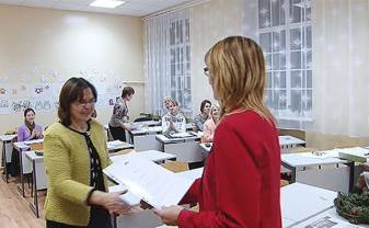 Iedzīvotāji uzlabo valsts valodas zināšanas Daugavpilī