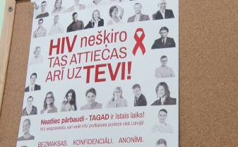 В Даугавпилсе прошли мероприятия Всемирного дня борьбы со СПИДом