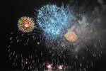 Новый год в Даугавпилсе ознаменовал зрелищный салют на набережной 11