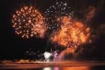 Новый год в Даугавпилсе ознаменовал зрелищный салют на набережной 15