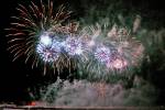 Новый год в Даугавпилсе ознаменовал зрелищный салют на набережной 25
