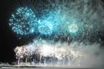 Новый год в Даугавпилсе ознаменовал зрелищный салют на набережной 35