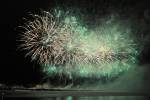 Новый год в Даугавпилсе ознаменовал зрелищный салют на набережной 38
