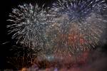 Новый год в Даугавпилсе ознаменовал зрелищный салют на набережной 43