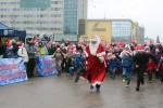 Ikgadējais Jaungada skrējiens aizvadīts un aktīvi ieskriets jaunajā 2019.gadā! 20 Ikgadējais Jaungada skrējiens aizvadīts un aktīvi ieskriets jaunajā 2019.gadā! 20