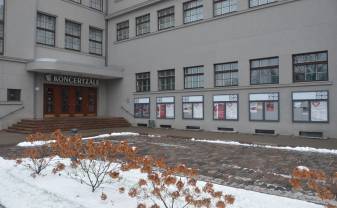 Pilsētas un novada iedzīvotājus aicina piedalīties rokdarbu konkursā Pilsētas un novada iedzīvotājus aicina piedalīties rokdarbu konkursā