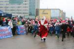Ikgadējais Jaungada skrējiens aizvadīts un aktīvi ieskriets jaunajā 2019.gadā! 63 Ikgadējais Jaungada skrējiens aizvadīts un aktīvi ieskriets jaunajā 2019.gadā! 63