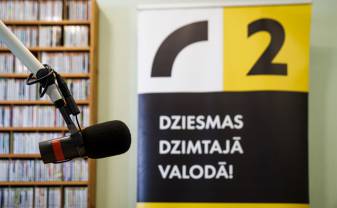 Zināmas 15 dziesmas, kas cīnīsies par „Muzikālās Bankas” vērtīgākās dziemas titulu Zināmas 15 dziesmas, kas cīnīsies par „Muzikālās Bankas” vērtīgākās dziemas titulu