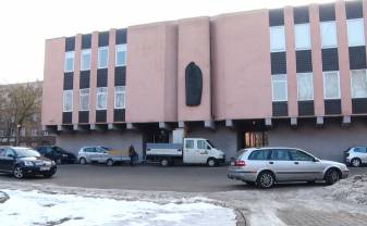 25 февраля Даугавпилсское отделение ЗАГС начинает переезд в новые помещения