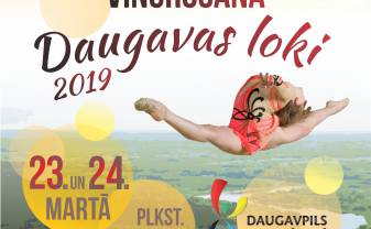 Nāciet arī šogad baudīt vingrotāju plastiku, grāciju un skaistumu! Nāciet arī šogad baudīt vingrotāju plastiku, grāciju un skaistumu!