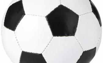 Daugavpils pilsētas dome izsludina konkursu uz Daugavpils pilsētas pašvaldības profesionālās ievirzes sporta izglītības iestādes „Daugavpils Futbola skola” direktora amatu Daugavpils pilsētas dome izsludina konkursu uz Daugavpils pilsētas pašvaldības profesionālās ievirzes sporta izglītības iestādes „Daugavpils Futbola skola” direktora amatu