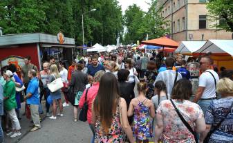 УЛИЧНАЯ ТОРГОВЛЯ НА ПРАЗДНИК ГОРОДА (7 ИЮНЯ – 9 ИЮНЯ)