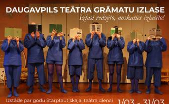 Bibliotēkā skatāma Teātra dienai veltīta literatūras izstāde Bibliotēkā skatāma Teātra dienai veltīta literatūras izstāde