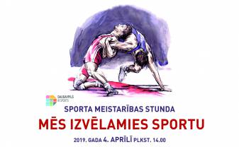 Pasākums ''Mēs izvēlamies sportu''