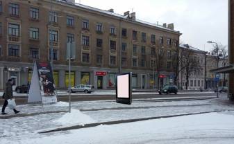 Rīgas ielā uzstādīs digitālos informatīvos ekrānus