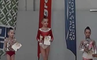 Sniegpulkstenīšu kauss 2019